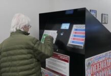 Luzerne County unable to retrieve voter photographs from mail ballot drop box
A Luzerne County resident feeds her Nov. 4 general election mail ballot into the drop box at the countys Penn Place Building in downtown Wilkes-Barre. The drop box is supposed to capture images of the voters, but the county has been unable to retrieve those images as part of the county Election Boards post-election spot-check review.
Times Leader | File Photo